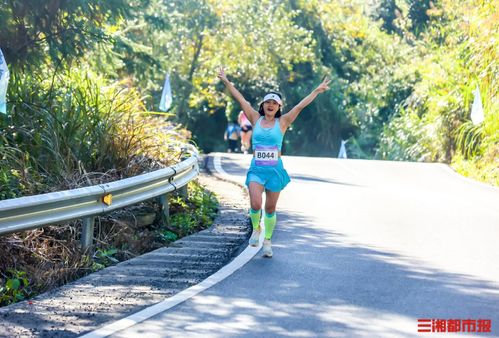 2023年中国户外健身休闲大会宁远站 时隔三年，全民健身热情重燃九嶷山