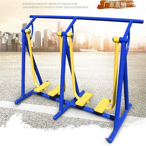 公园健身器材全攻略 从批发采购到厂家选择，打造优质耐用的全民健身空间