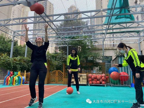 健康生活快乐工作 沙区十一园全民健康系列活动之健身休闲活动纪实
