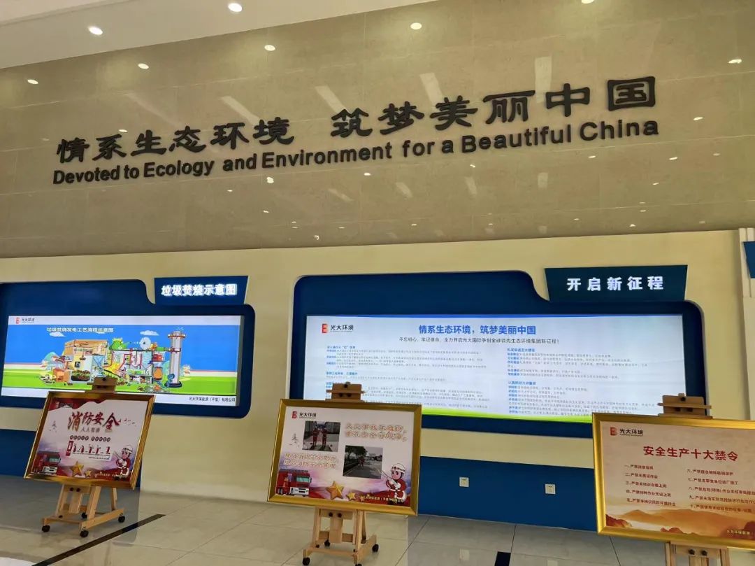 “表情包里看平度，邂逅文旅地标嘉年华”媒体采风与健身休闲活动侧记